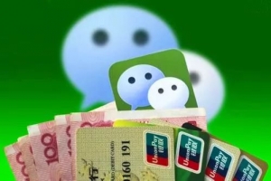 微信轉(zhuǎn)錯賬怎么辦?教你一個微信轉(zhuǎn)錯賬的解決方法