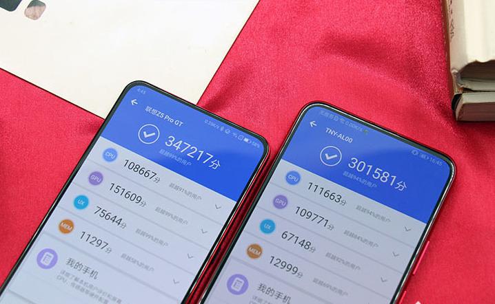 聯想Z5 Pro GT與榮耀Magic2區別對比:性能巔峰對決 哪款好?