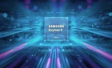 三星Exynos 9820跑分曝光:多核成績不及驍龍845
