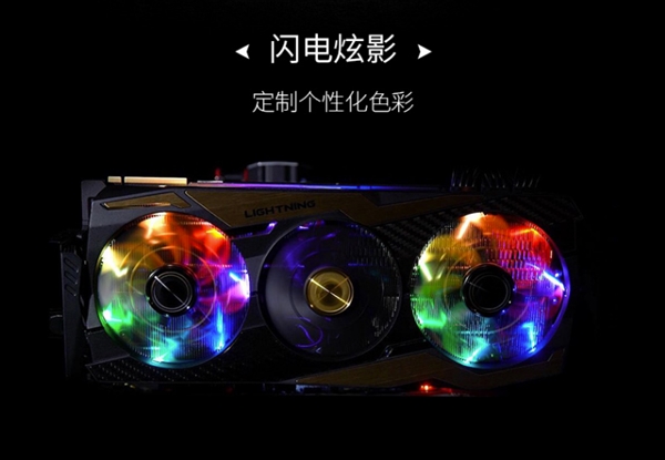 18888元！微星發(fā)布RTX 2080 Ti Lighting Z：19相三八針供電