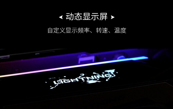 18888元！微星發(fā)布RTX 2080 Ti Lighting Z：19相三八針供電