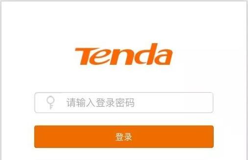 如何用手機管理騰達路由器?使用騰達路由APP管理路由器的方法教程