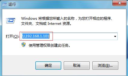 Win7共享打印機設(shè)置,WIN7和WIN10系統(tǒng)打印機共享設(shè)置教程