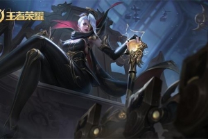 王者榮耀克制米萊狄的英雄有哪些?王者榮耀克制米萊狄的英雄介紹