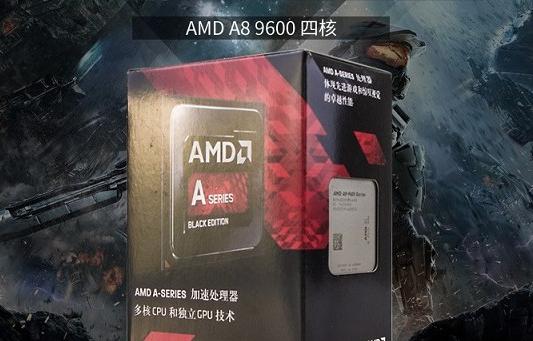 2000元A8-9600四核ITX主機配置推薦:外觀漂亮,升級方便