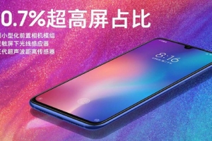 小米9和小米9透明尊享版配置區別對比 小米9透明尊享版和普通版有什么區別?