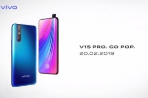 vivo V15 Pro發(fā)布:驍龍 675+升降式鏡頭+4800萬(wàn)三攝 售價(jià)2746元