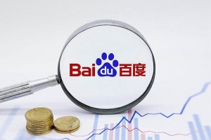 百度百科外鏈指向色情網(wǎng)站怎么回事 百度:已刪除并全面排查