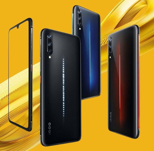 iQOO手機(jī)正式發(fā)布：生而強(qiáng)悍 售價(jià)2998元起