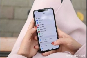 iPhone正常的使用年限是多久？蘋果給出回應，安卓輸了？