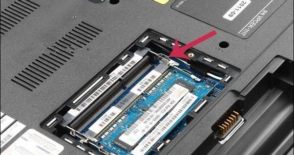 筆記本內存條怎么裝?筆記本裝內存條的方法步驟、及注意事項