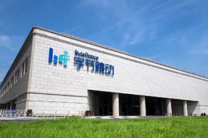 字節跳動虧12億美元?傳字節跳動虧12億美元 擴張結果好壞參半