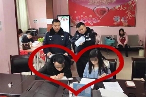 逃犯自首求先結婚是怎么回事?逃犯自首求先結婚背后真相曝光!