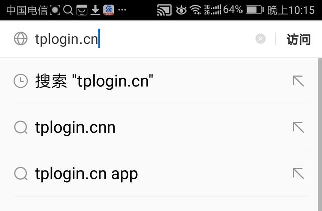 怎么進(jìn)入TP-Link路由器設(shè)置界面？