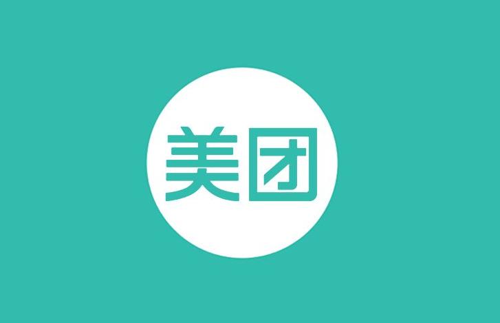 美團Q4財報發布!美團2018年Q4財報解讀:摩拜帶來45.5億虧損