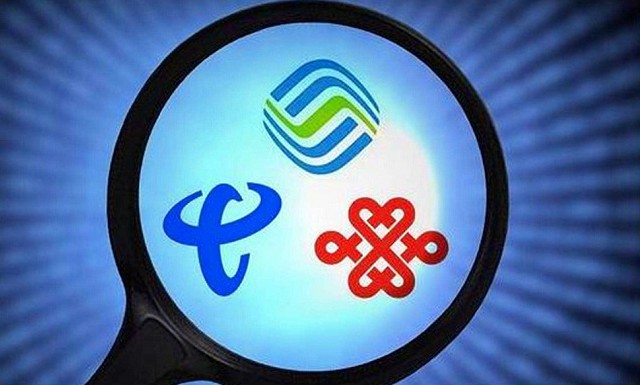 三大運(yùn)營(yíng)商2G和3G網(wǎng)絡(luò)減頻 2G退網(wǎng)會(huì)影響上網(wǎng)和打電話嗎?