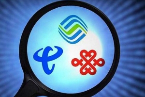 三大運營商開始2G和3G網(wǎng)絡(luò)減頻:會影響手機正常上網(wǎng)和打電話嗎?