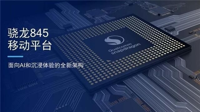 驍龍855手機有哪些?4款已經上市的高通驍龍855手機推薦