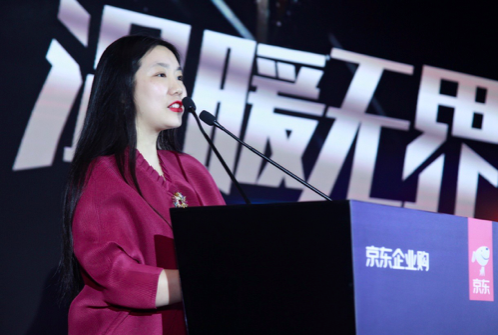 京東CLO隆雨離職是怎么回事？京東CLO隆雨離職原因是什么