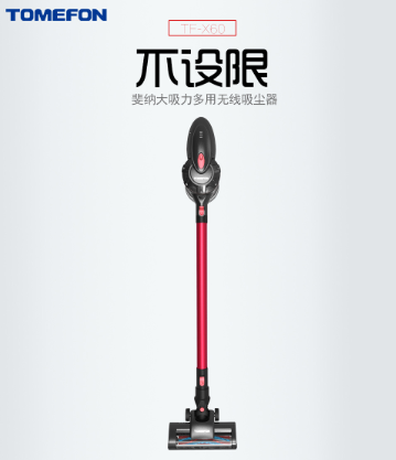 吸塵器哪個牌子好?清潔領域十大品牌一覽