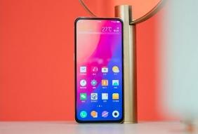 vivo X27手機支持NFC刷公交卡嗎?vivo X27手機有NFC功能嗎?