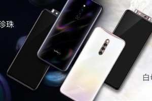 vivo X27 Pro手機有NFC功能嗎?vivo X27 Pro手機支持NFC刷公交卡嗎?