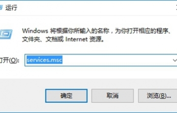 Win10系統磁盤占用率100%怎么辦呢?Win10電腦磁盤占用率100%的解決方法