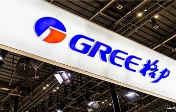 格力籌劃股權轉讓 或涉及公司控制權,阿里將收購5%股份?