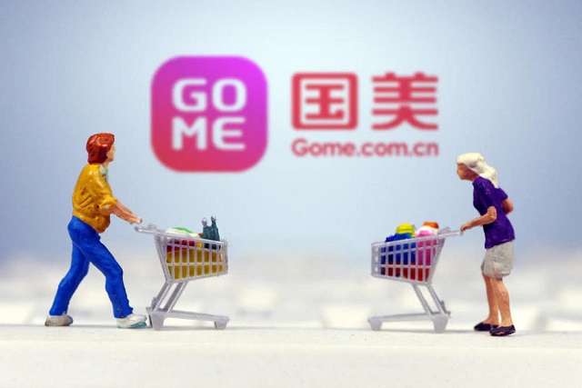 2018國美全年巨虧48億元 黃光裕回歸能否扭轉頹勢?