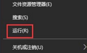 win10系統(tǒng)關(guān)閉自動更新的方法教程,如何關(guān)閉win10系統(tǒng)自動更新功能?
