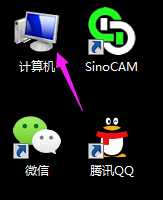 在我的電腦中怎樣設置才能正確得顯示文件的后綴(擴展名)