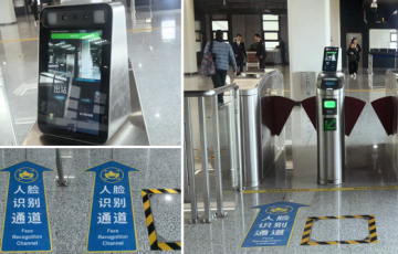 首條3D刷臉地鐵開始運營：國內首條3D人臉識別地鐵一分鐘可通過40人