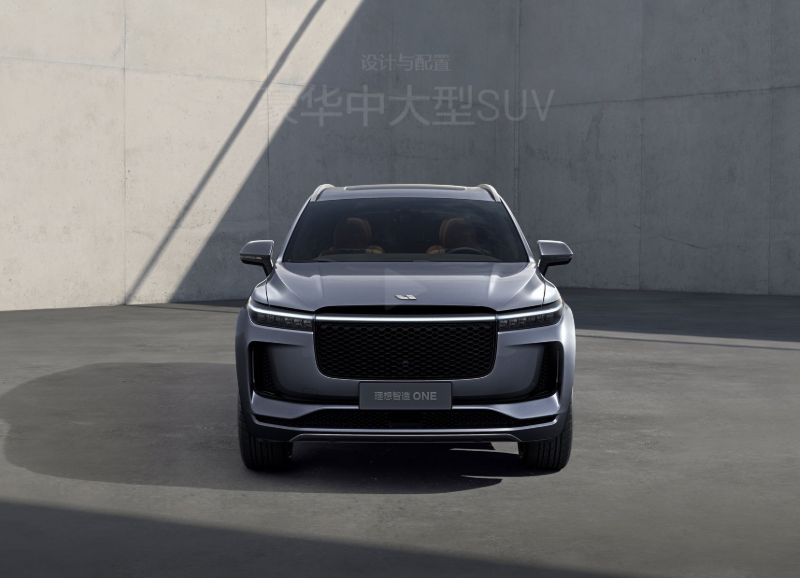 理想發布智能電動車理想ONE產品視頻: 最高續航800公里