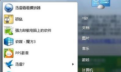Win7系統(tǒng)防火墻阻止遠程桌面連接怎么辦?Win7系統(tǒng)防火墻阻止了遠程桌面連接的解決方法