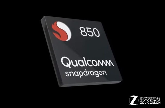 驍龍850筆記本性能揭秘 高通本未來(lái)在哪 