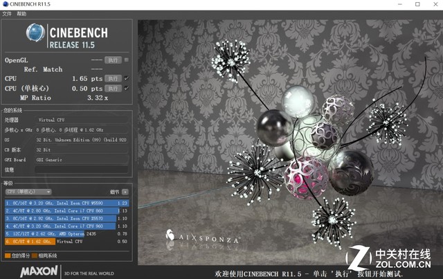 驍龍850筆記本性能揭秘 高通本未來(lái)在哪 