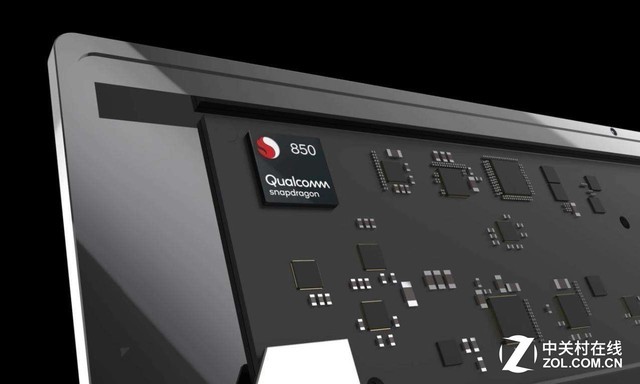 驍龍850筆記本性能揭秘 高通本未來(lái)在哪 