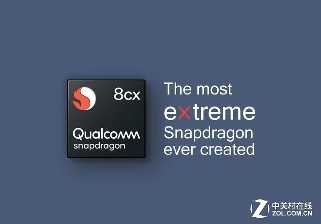 驍龍850筆記本性能揭秘 高通本未來(lái)在哪 