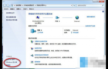 Win7共享打印機怎么設置?Windows7共享打印機的設置方法步驟