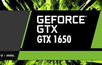 GTX 1650顯卡性能怎么樣?論千元級顯卡威力 GTX 1650顯卡性能首測