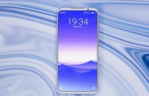 魅族16S跑分多少 魅族16S安兔兔跑分成績(jī)性能測(cè)試