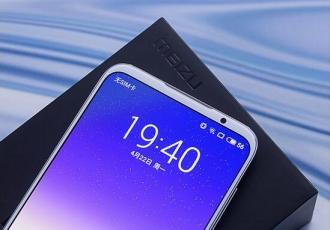 魅族 16s電池續(xù)航怎么樣?魅族 16s續(xù)航評(píng)測(cè):魅族16s電池能用多久