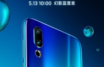 魅族16s幻影藍5月13日首銷,對稱式全面屏設計,售價3198元