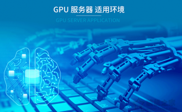 intel九代i7-9700K配RTX2080深度學(xué)習(xí)電腦配置推薦 通吃所有3D大型游戲