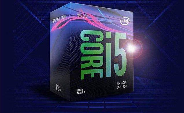 intel酷睿i5-9500F主板搭配知識(shí)及規(guī)格詳解,i5 9500F配什么主板好?