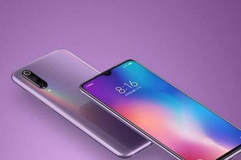 小米9和一加7pro區(qū)別對(duì)比評(píng)測(cè),小米9和一加7pro哪個(gè)值得買?