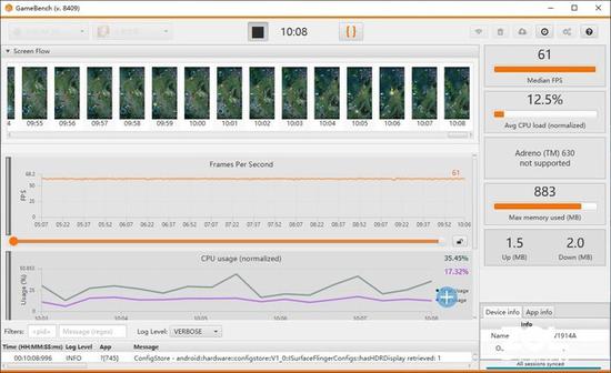 游戲全局幀率穩(wěn)定
