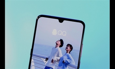 騰訊QQ的安全功能至尊寶停止申請 成功申請可永久擁有QQ號