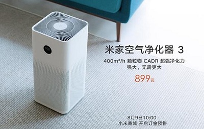 米家空氣凈化器3開啟預(yù)售,性能提升,售價不變899元