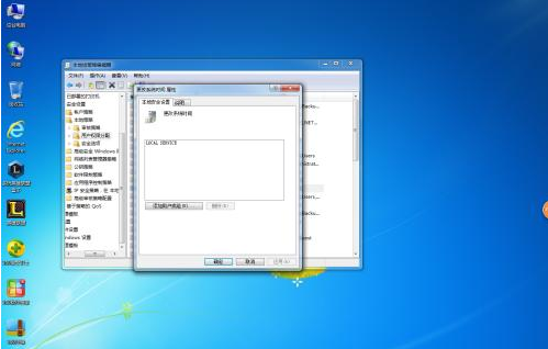 Win10系統(tǒng)電腦打開組策略的方法,Win10系統(tǒng)如何打開組策略?